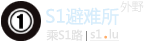 51-2.png