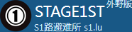 s_2745327595830.png