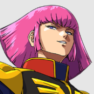 ハマーン